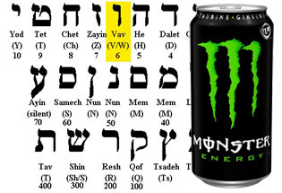 Monster Energy Drink 666